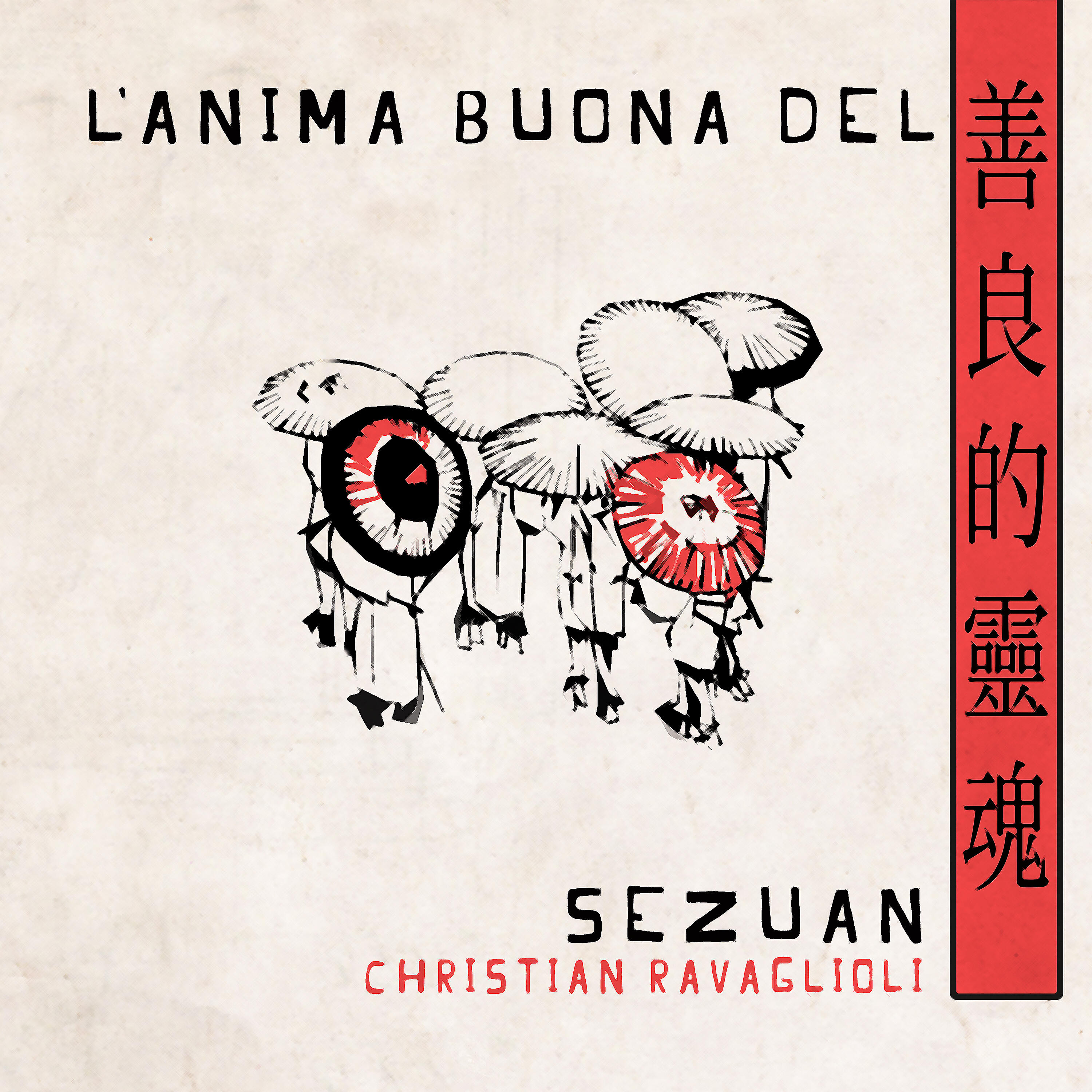 Релиз L'Anima Buona Del Sezuan