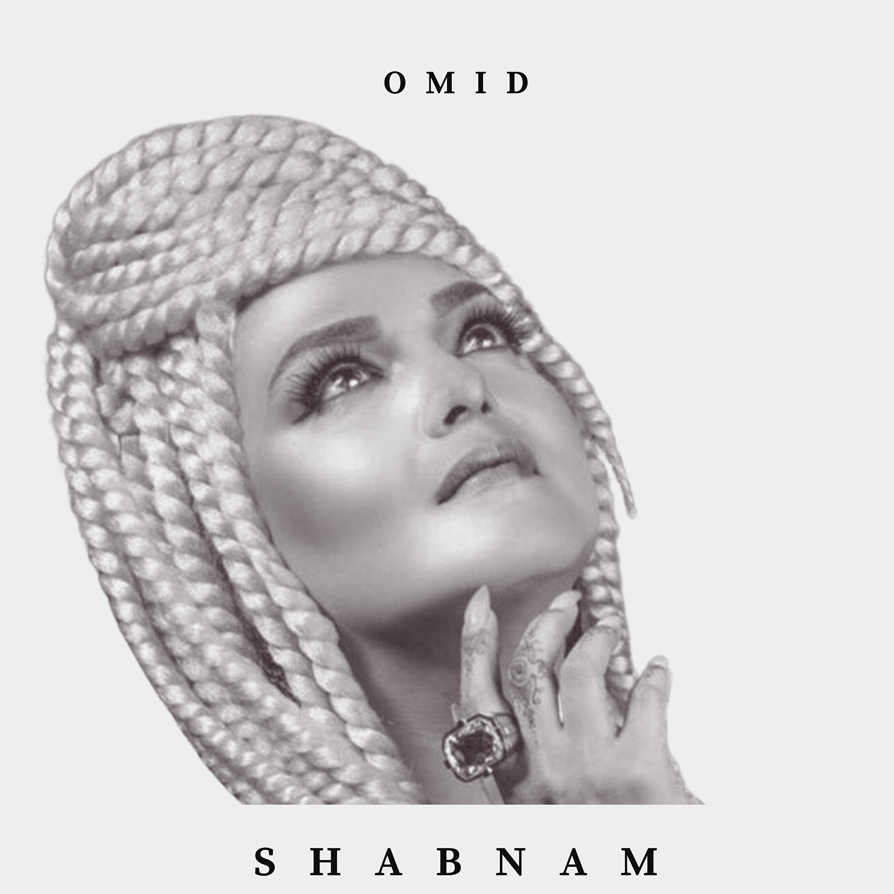 Релиз Omid