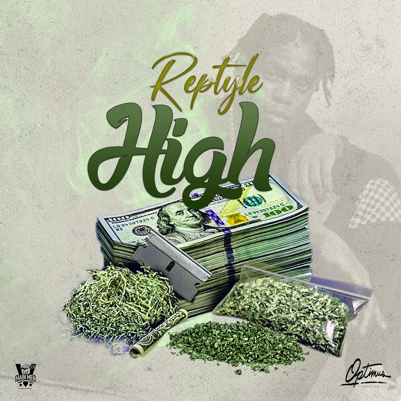 Релиз High