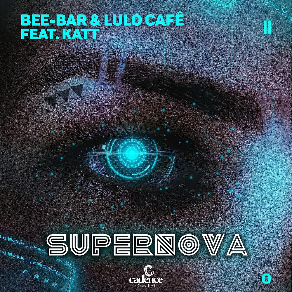 Релиз Supernova