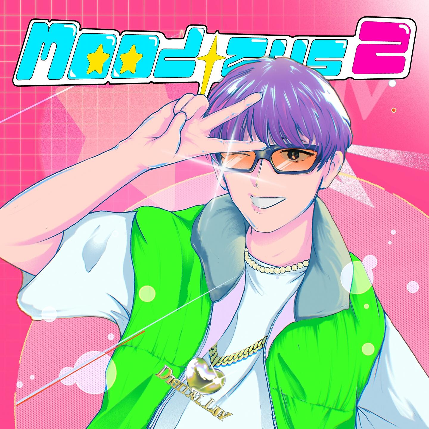Скачать песню Ben Bizzy - BENZ FLOW бесплатно в MP3 для Android и iOS