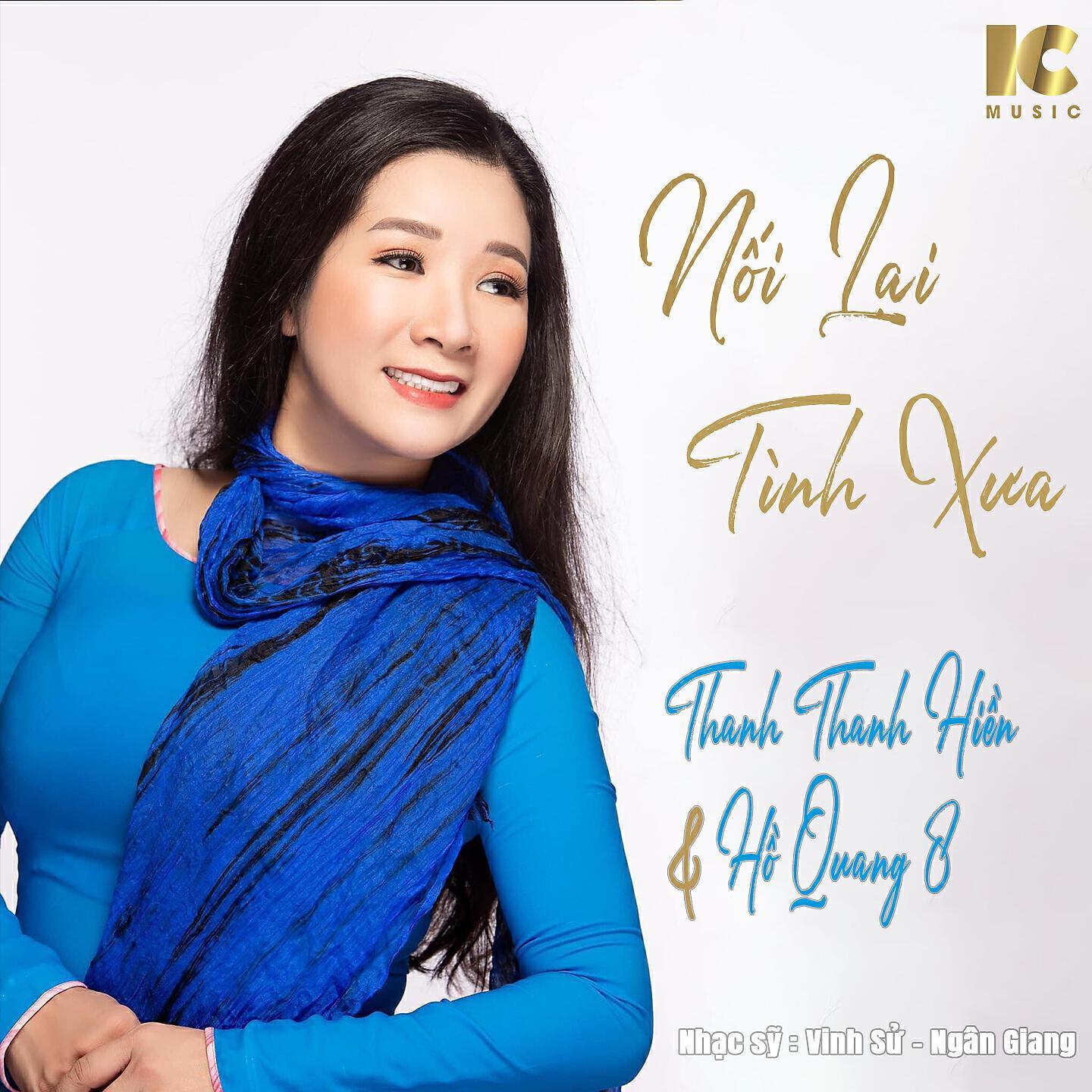 Hồ Quang 8