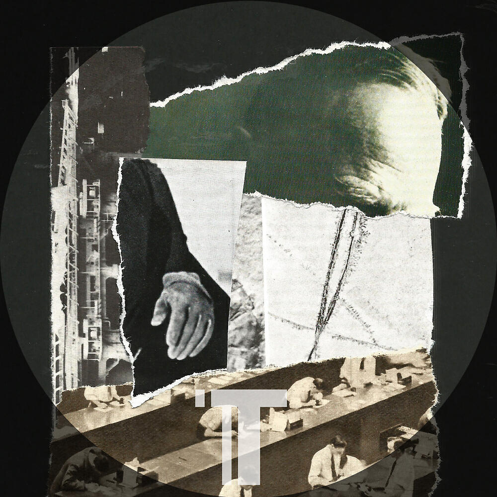 Релиз TAR53