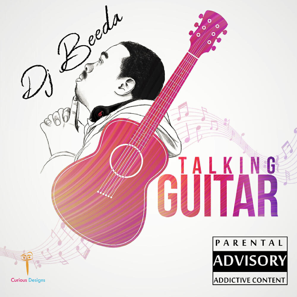 Релиз Talking Guitar