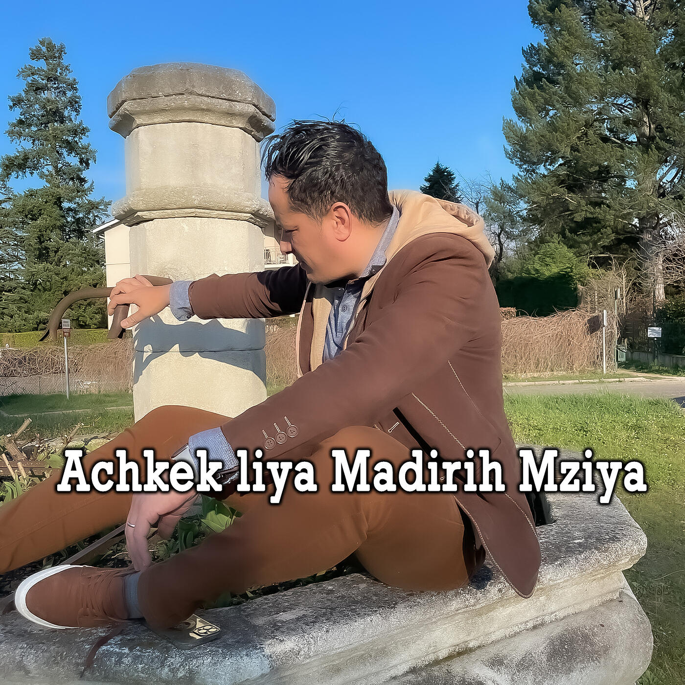 Релиз Achkek liya madirih mziya
