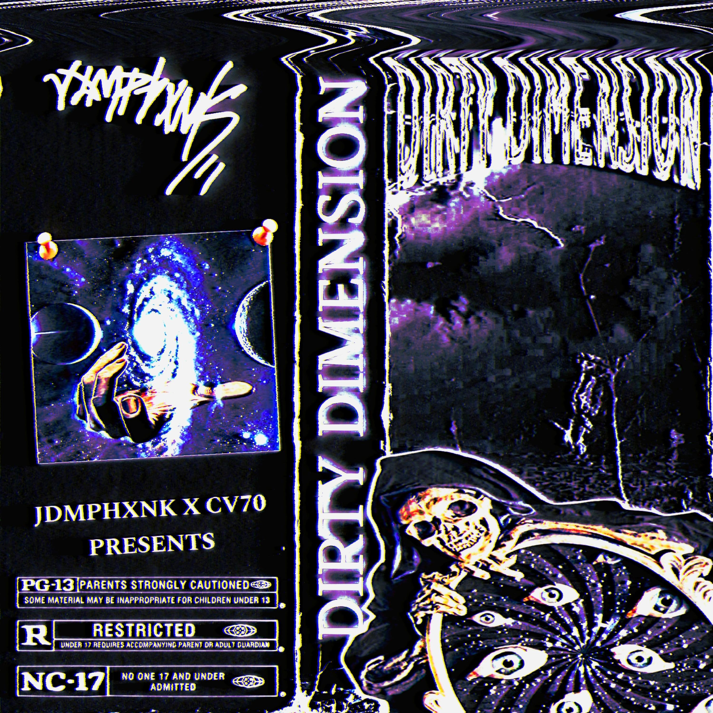 Релиз Dirty Dimension