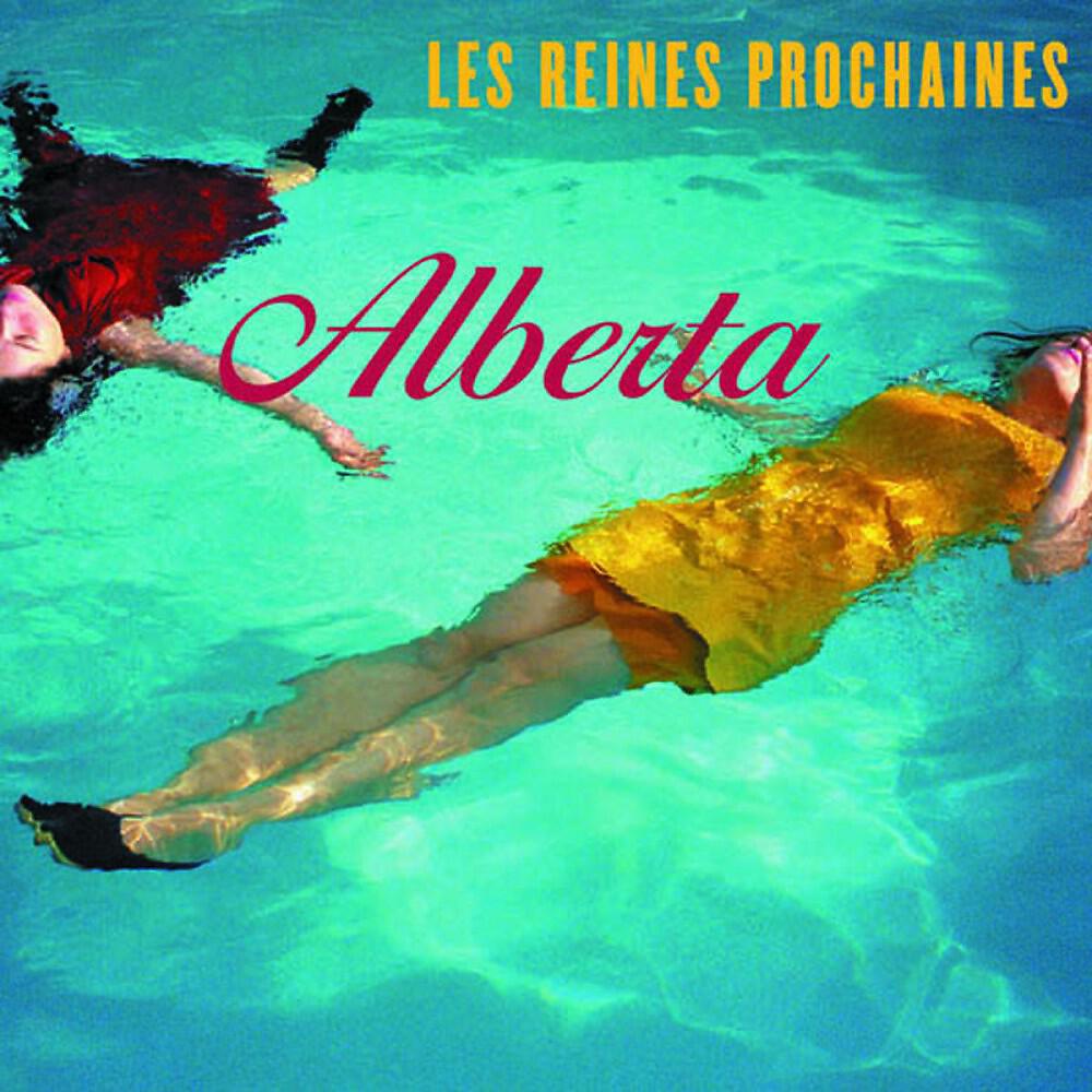 Релиз Alberta
