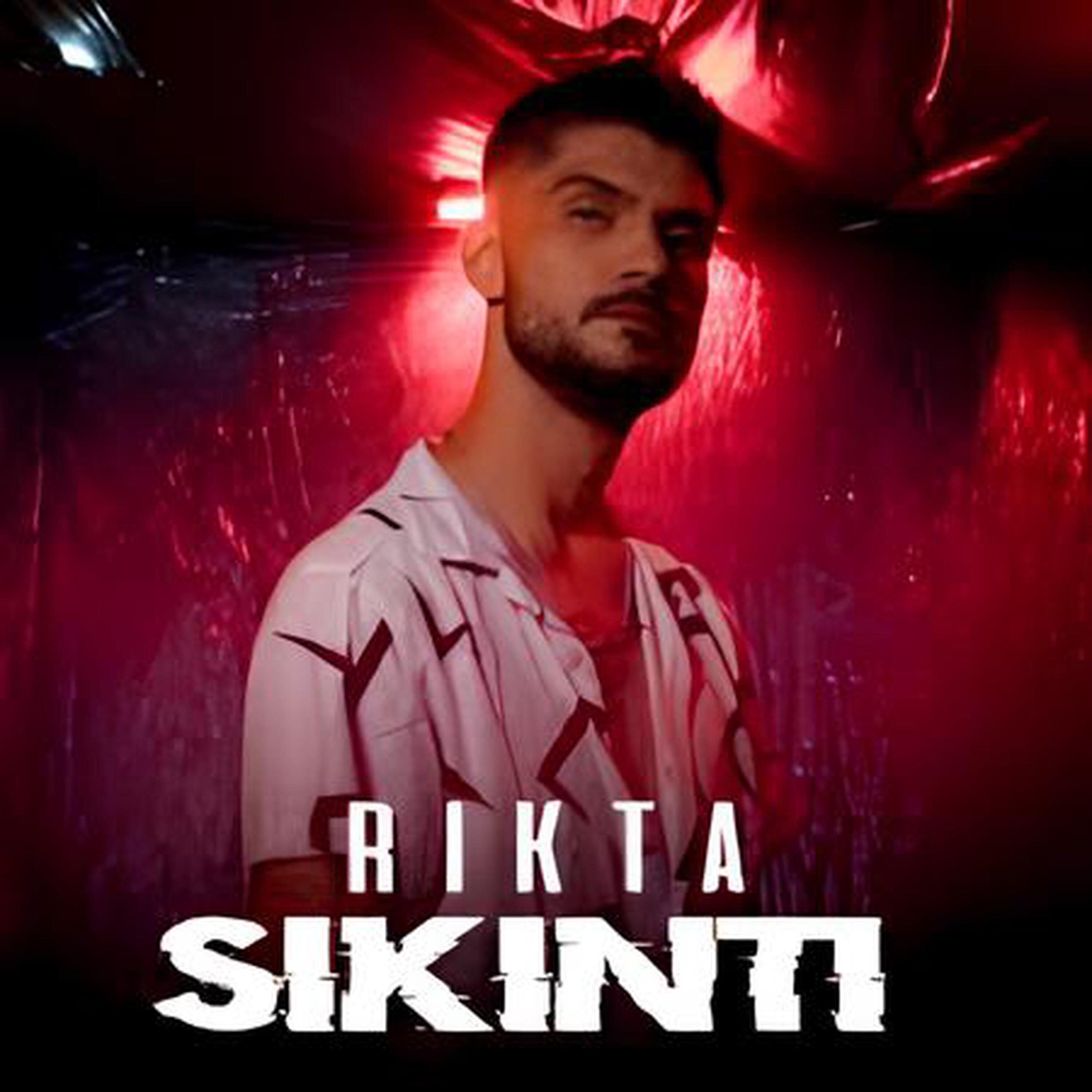 Релиз Sıkıntı