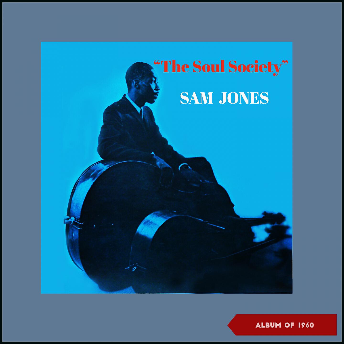 Релиз The Soul Society
