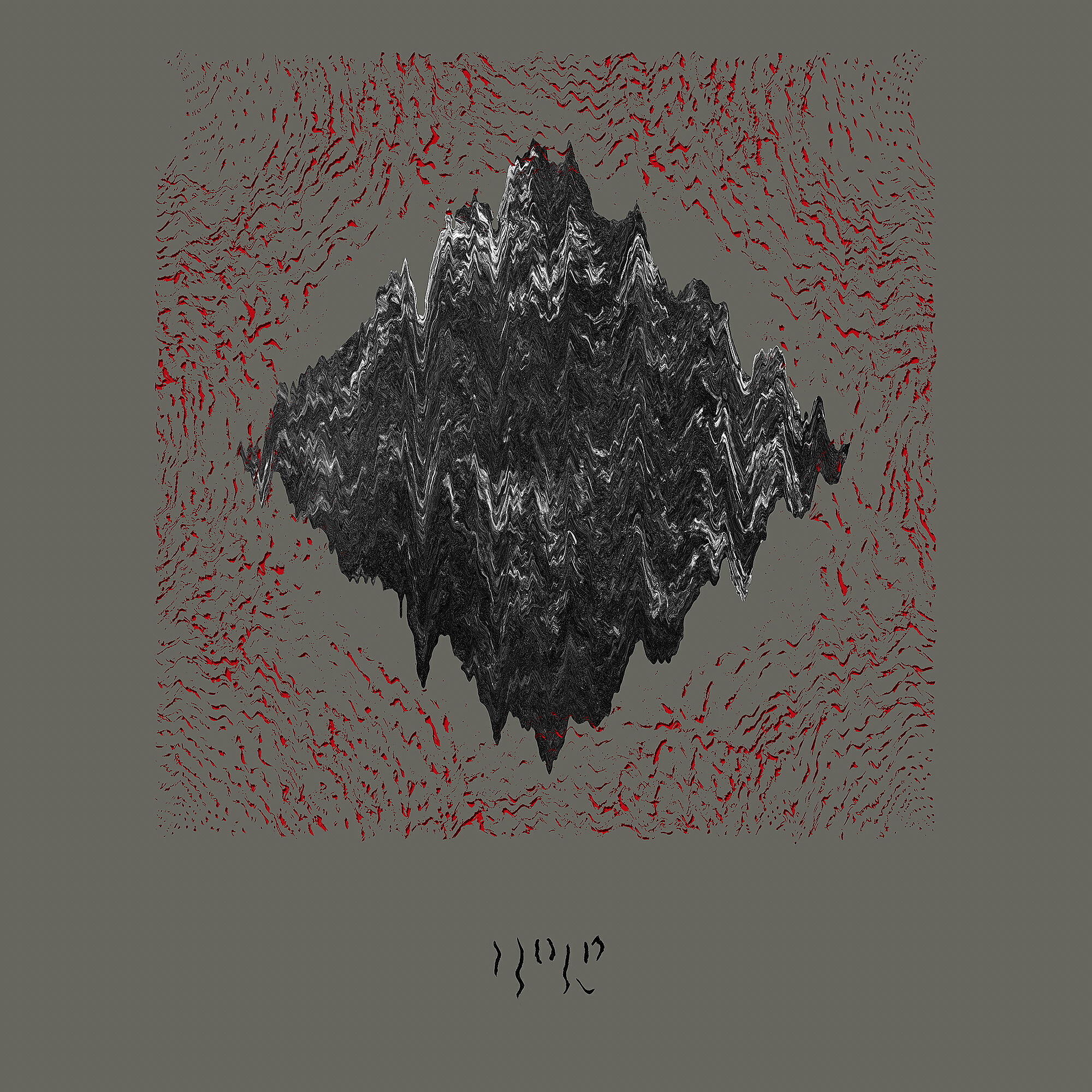 Релиз Hold