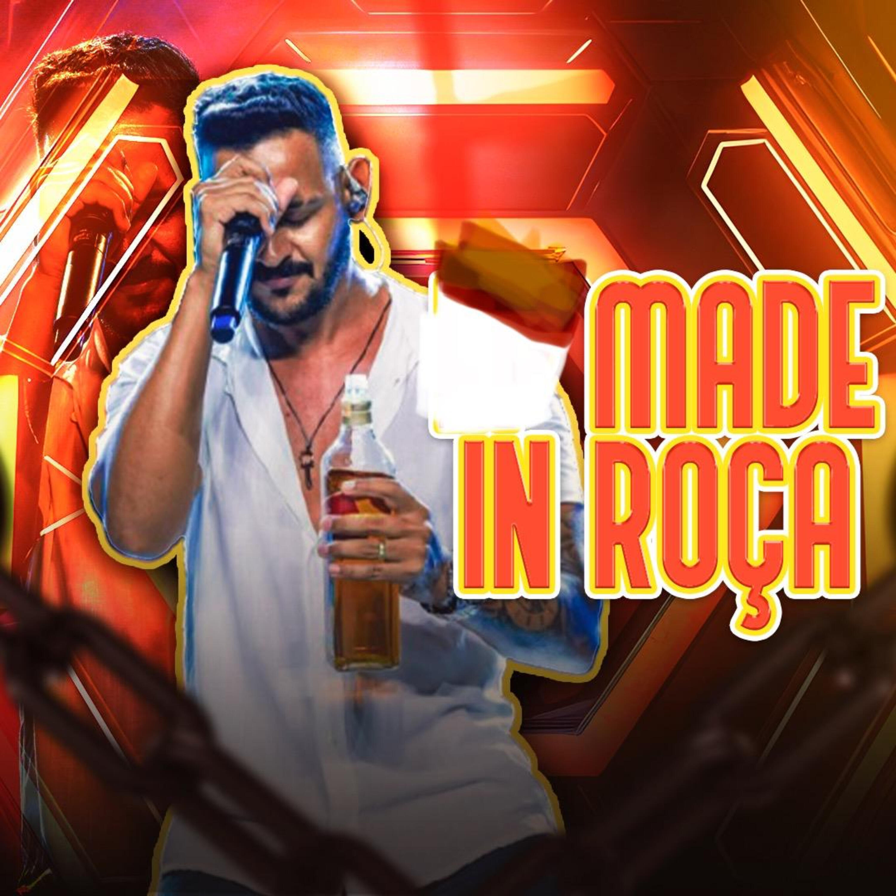 Релиз Made In Roça