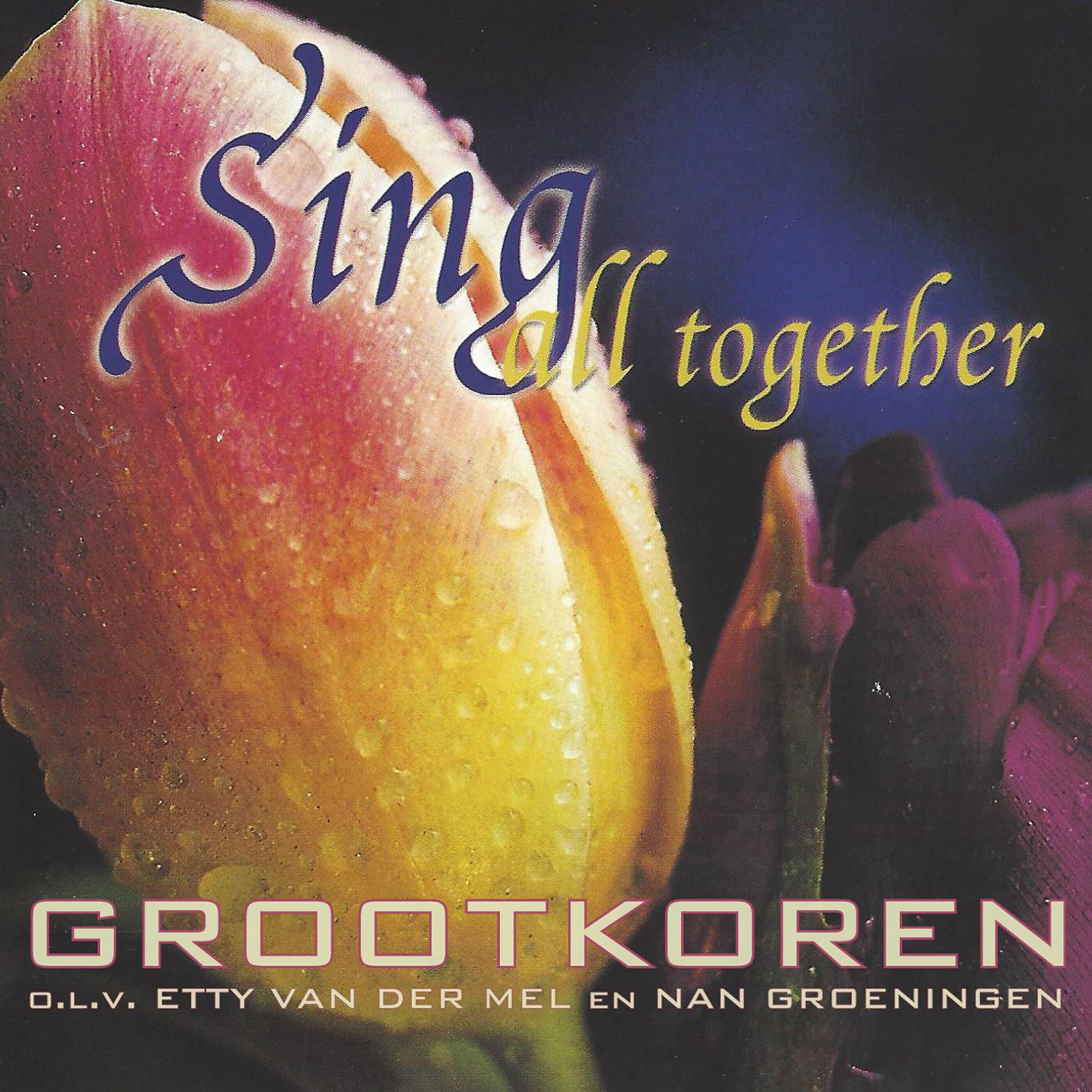 Релиз Sing All Together