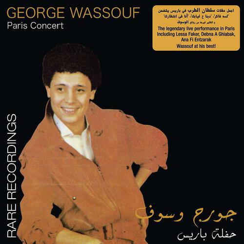 Релиз Paris Concert - Live Rare Recording
