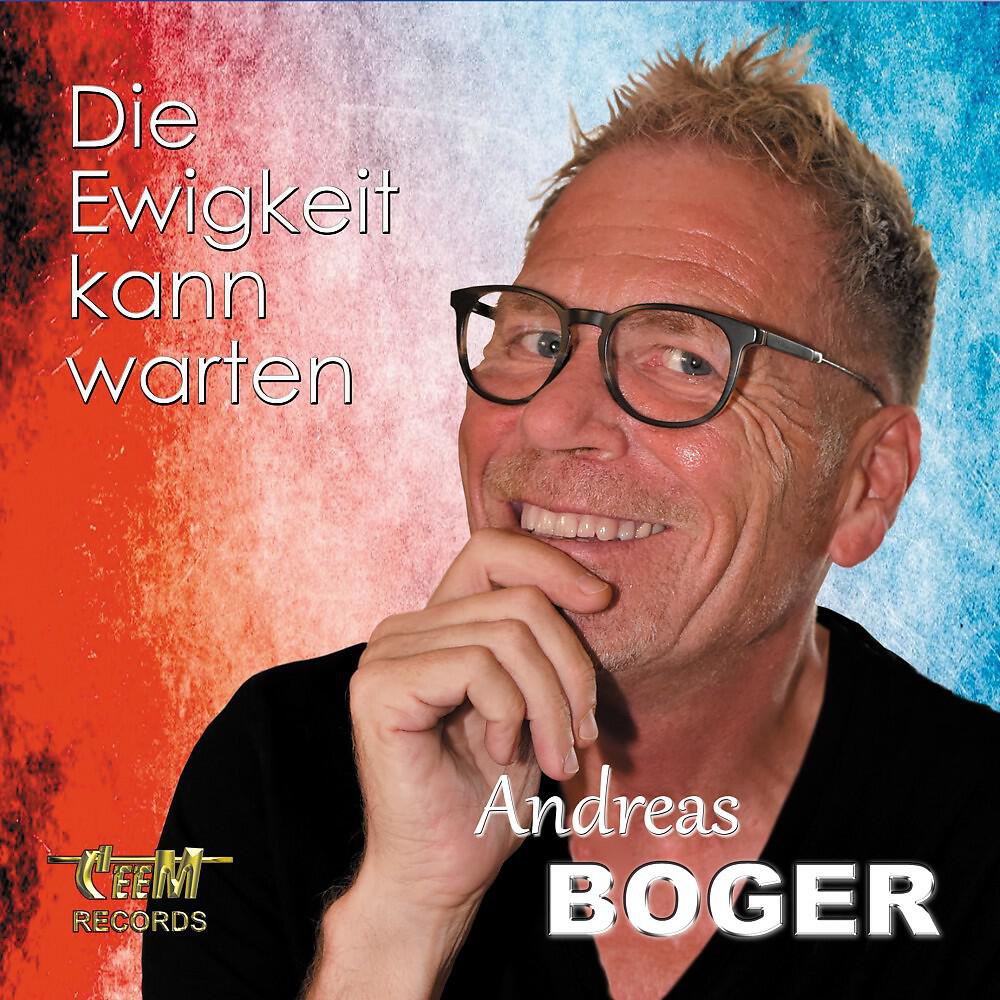 Релиз Die Ewigkeit kann warten