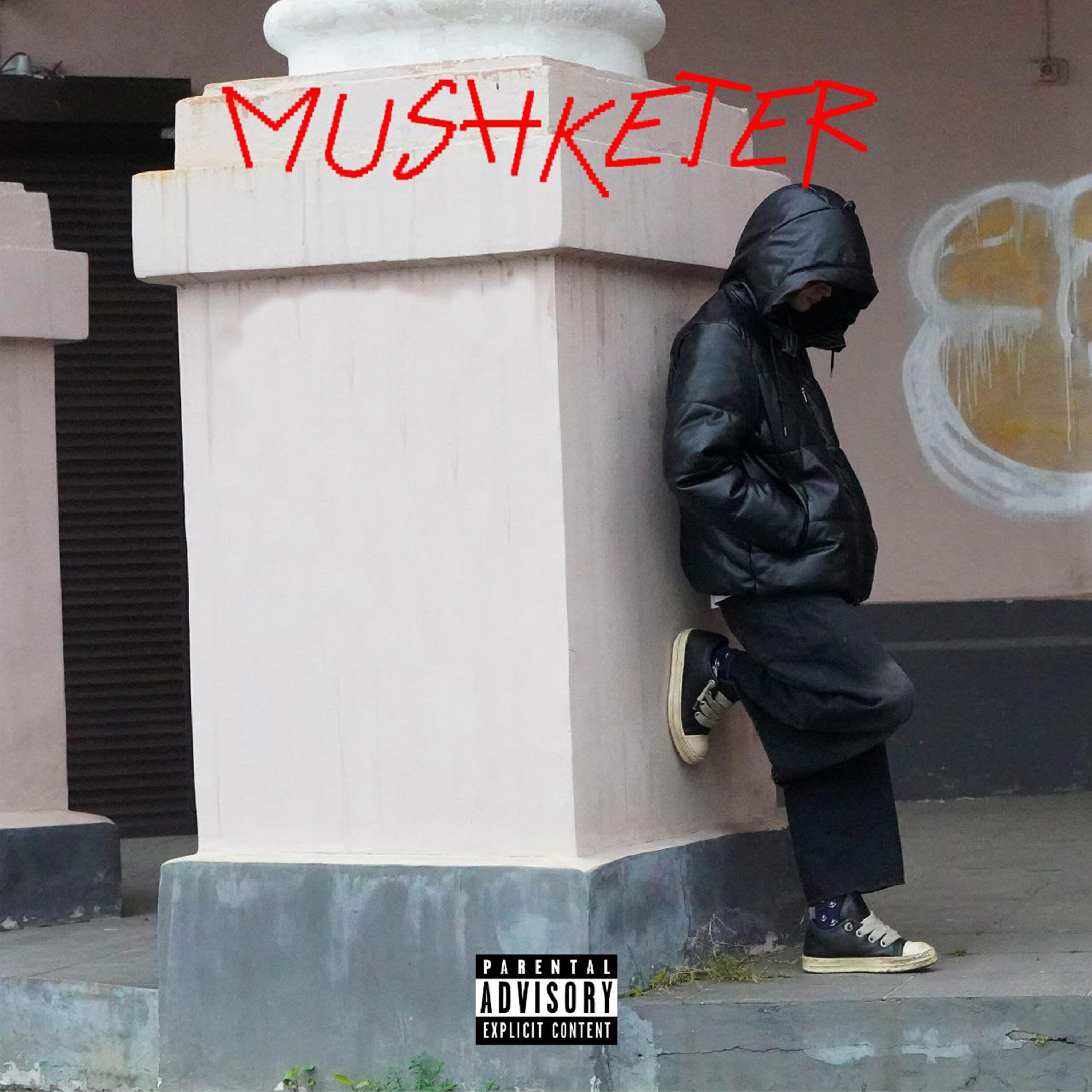 Релиз Mushketer