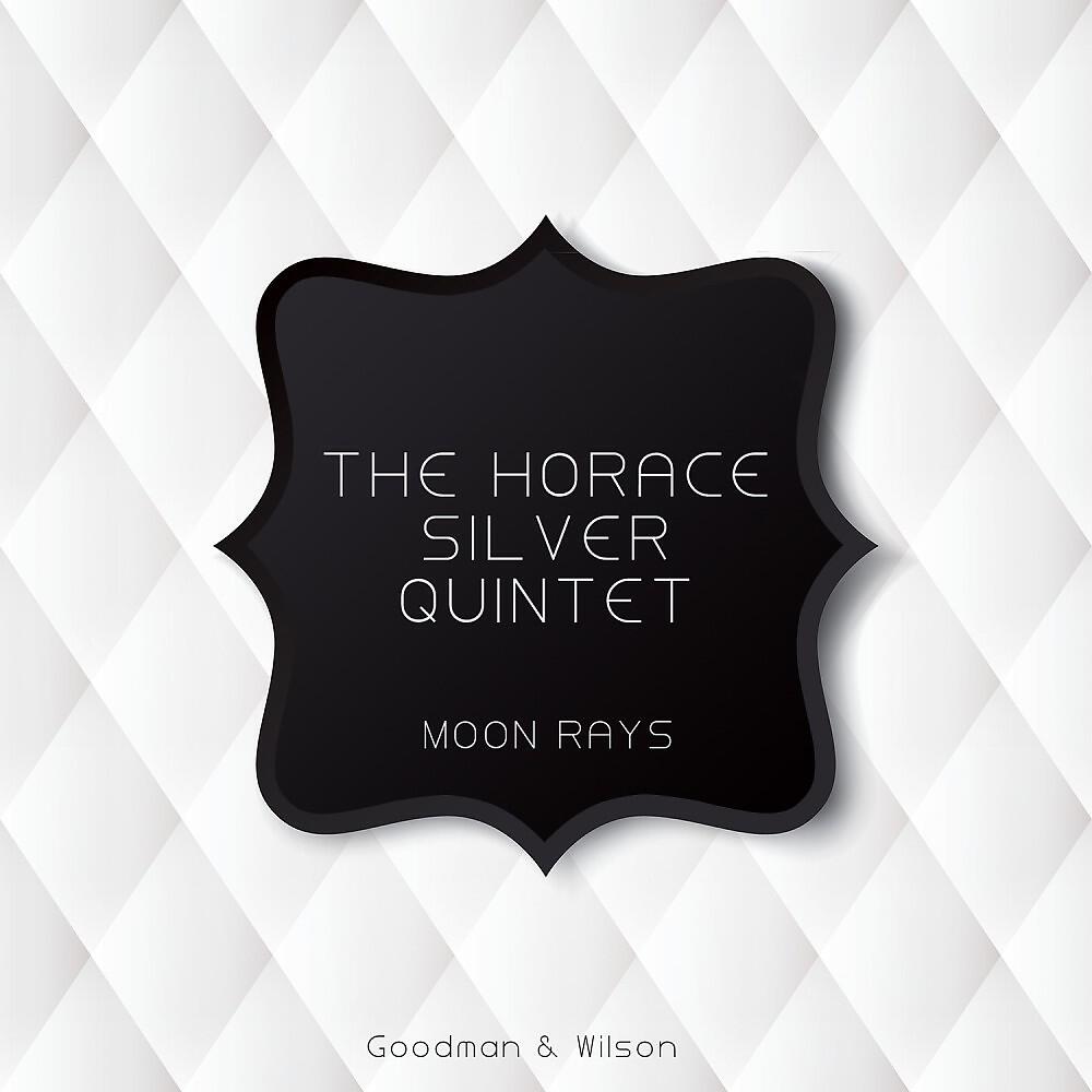 Релиз Moon Rays