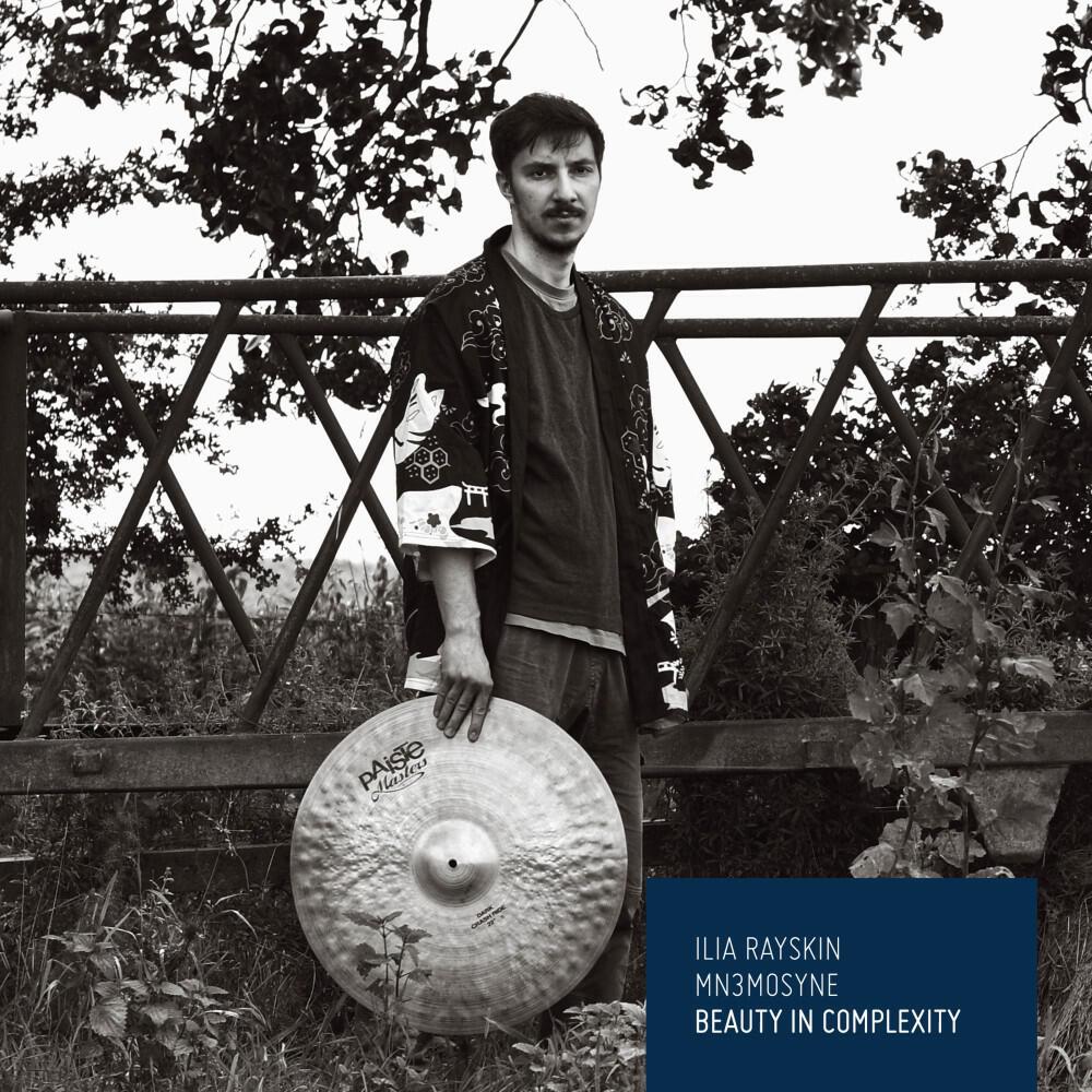 Релиз Beauty In Complexity