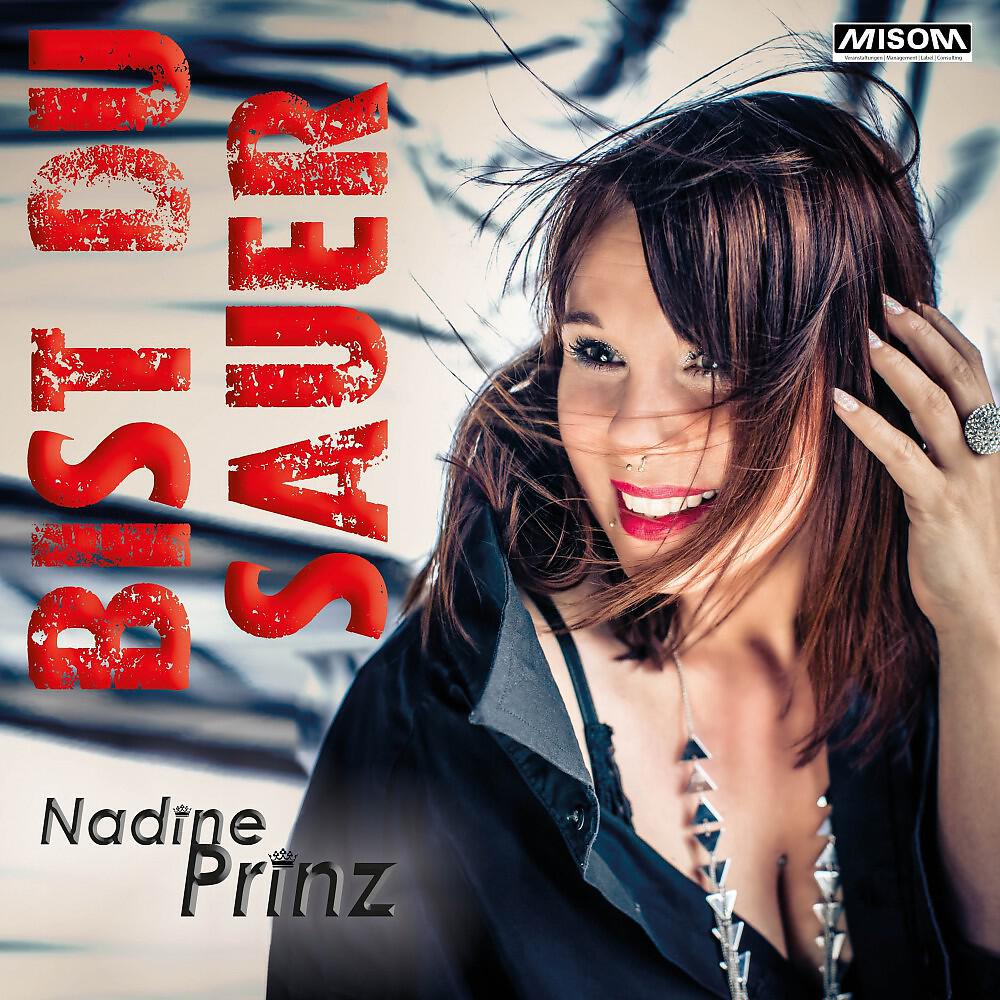 Релиз Bist du sauer