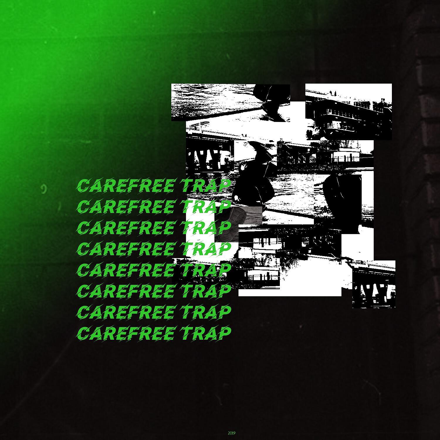Релиз Carefree Trap