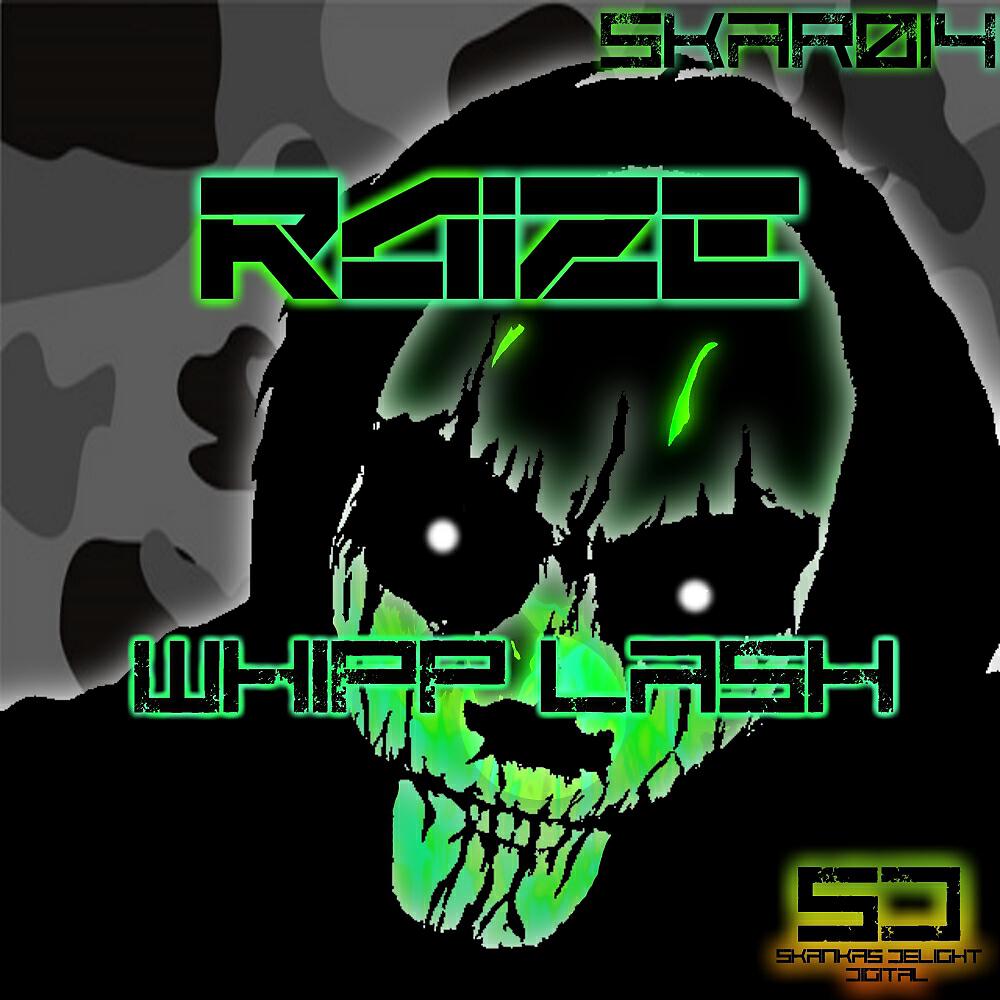 Релиз Whipp Lash EP