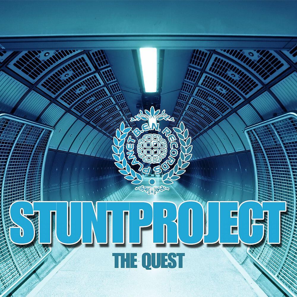 Релиз The Quest
