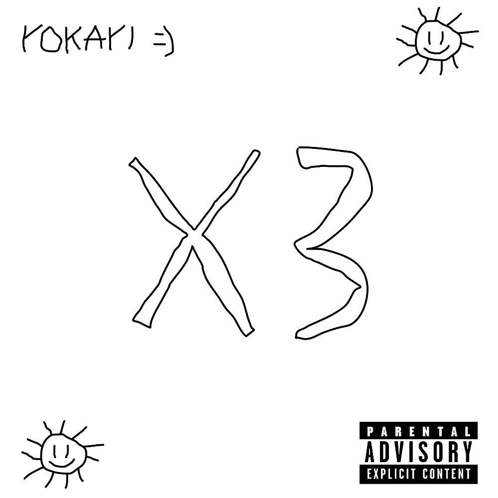 Релиз X3