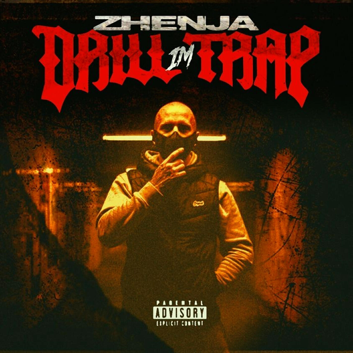 Релиз Drill Im Trap