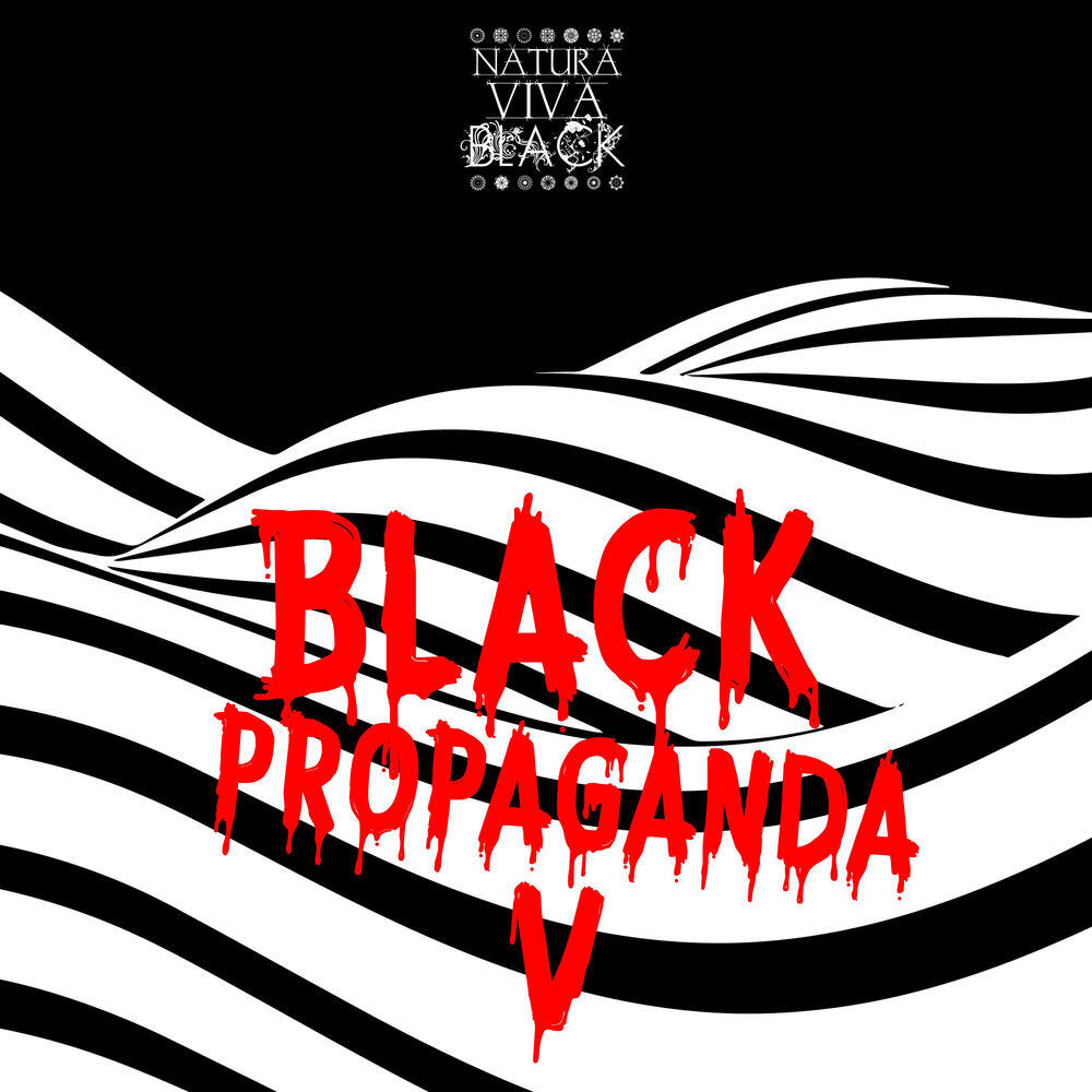 Релиз Black Propaganda 5