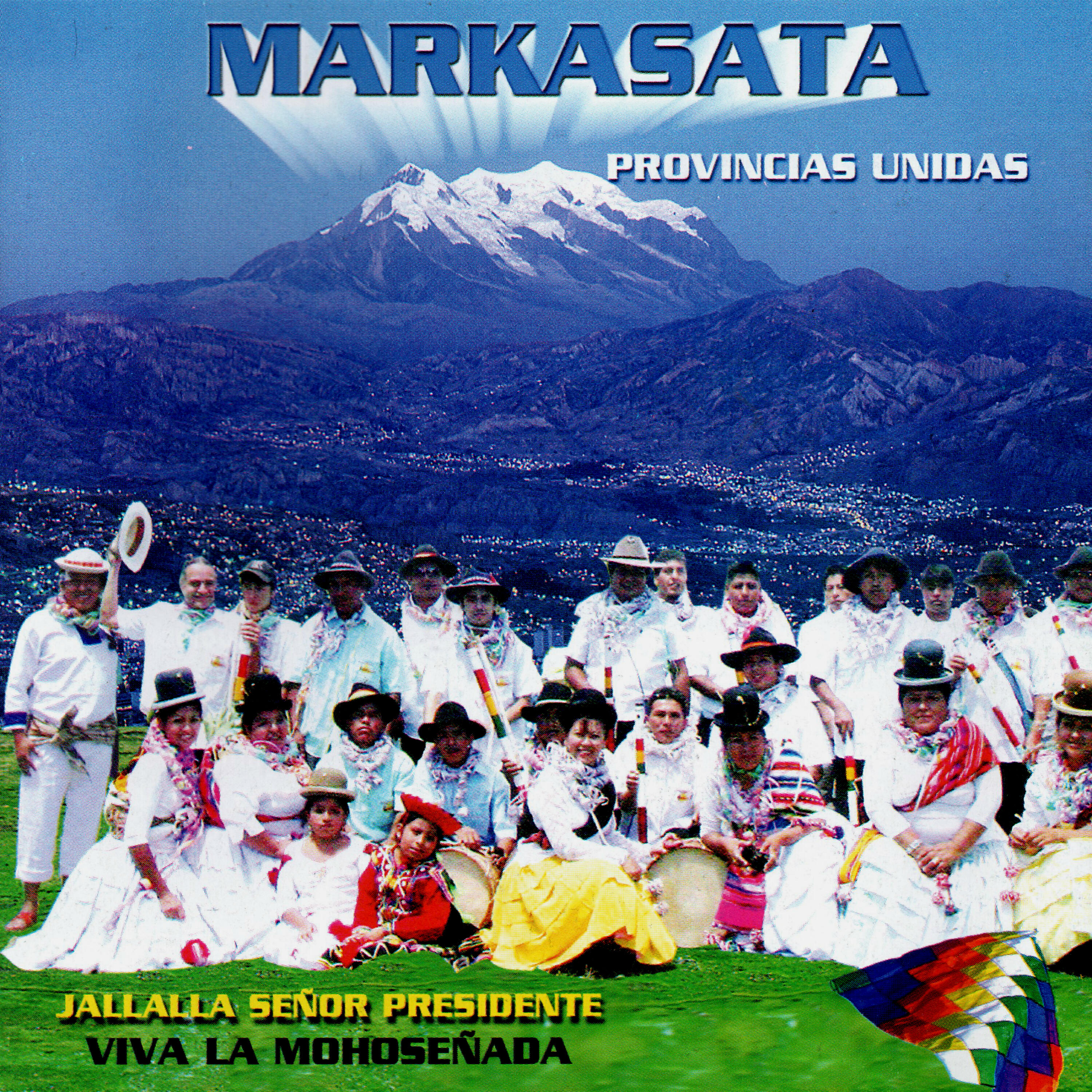 Релиз Provincias Unidas