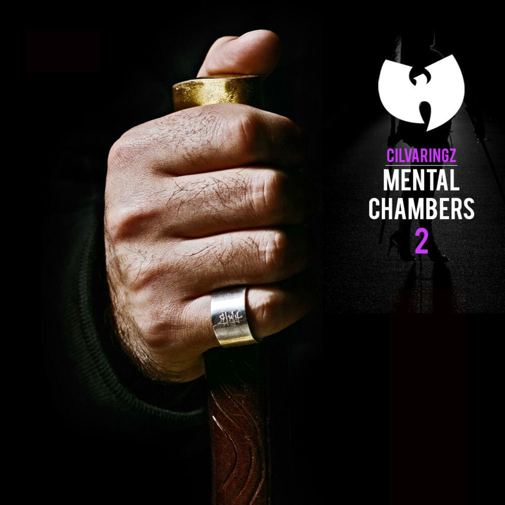 Релиз Mental Chambers II