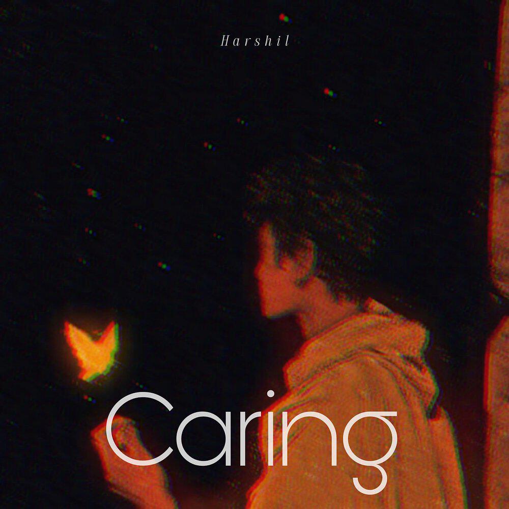 Релиз Caring