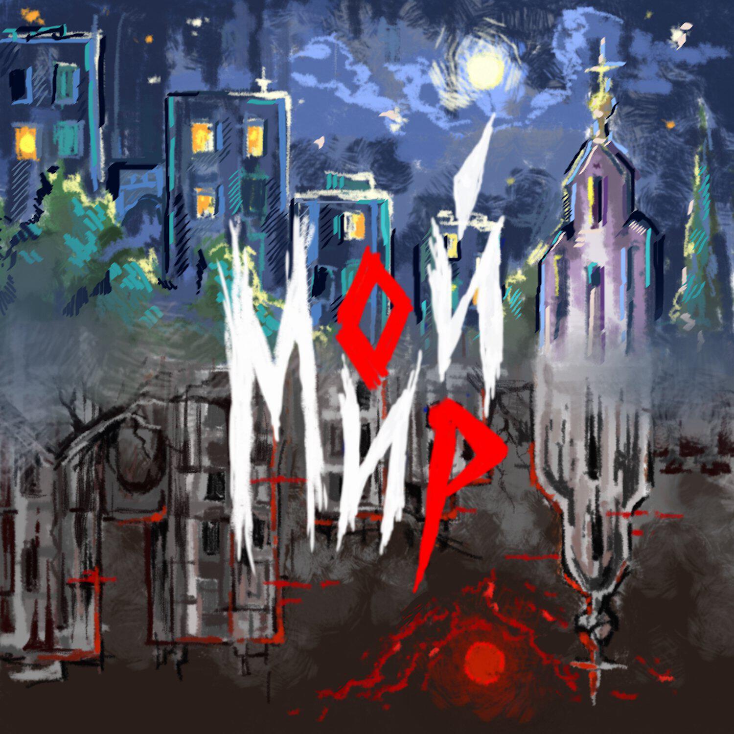 Релиз Мой мир