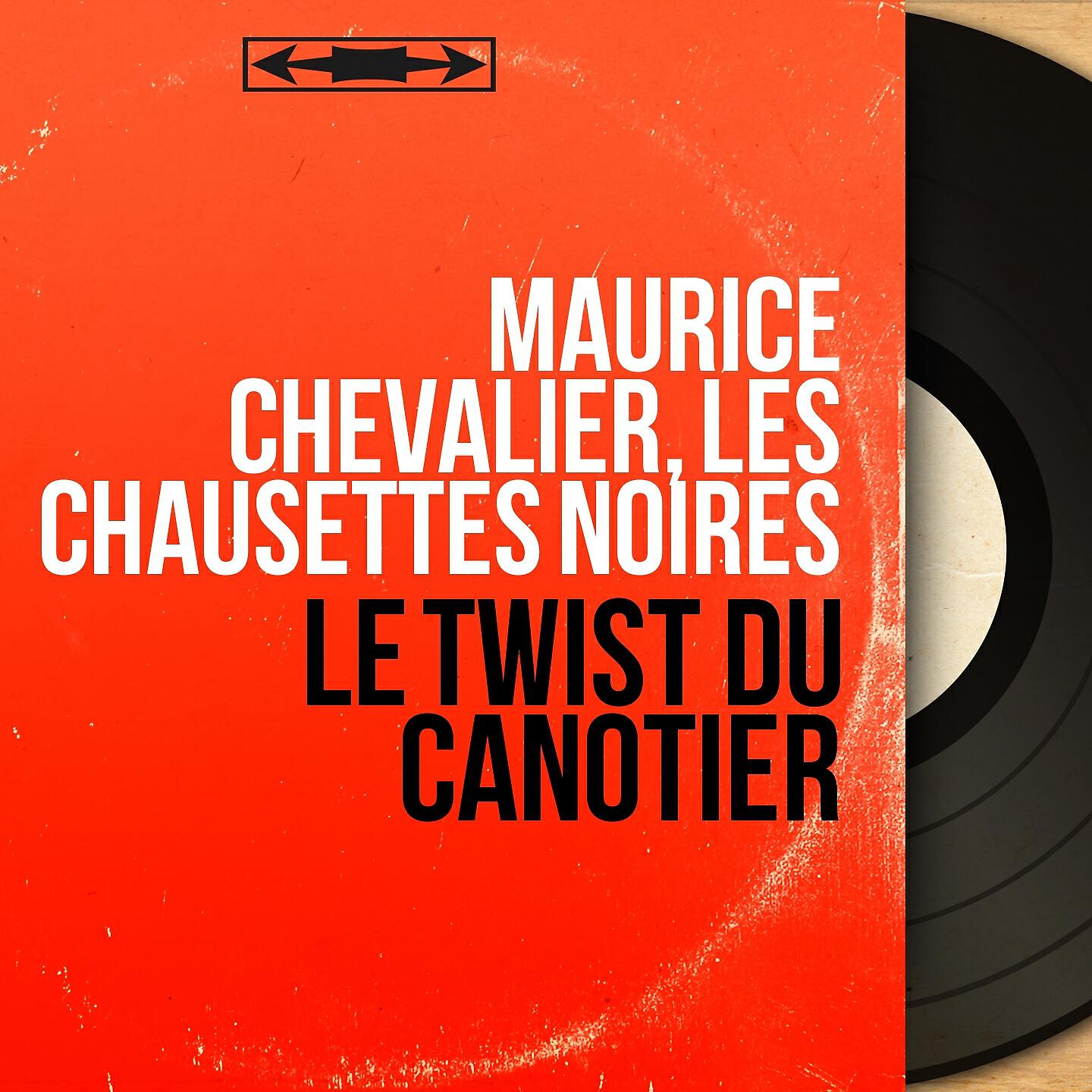Релиз Le twist du canotier