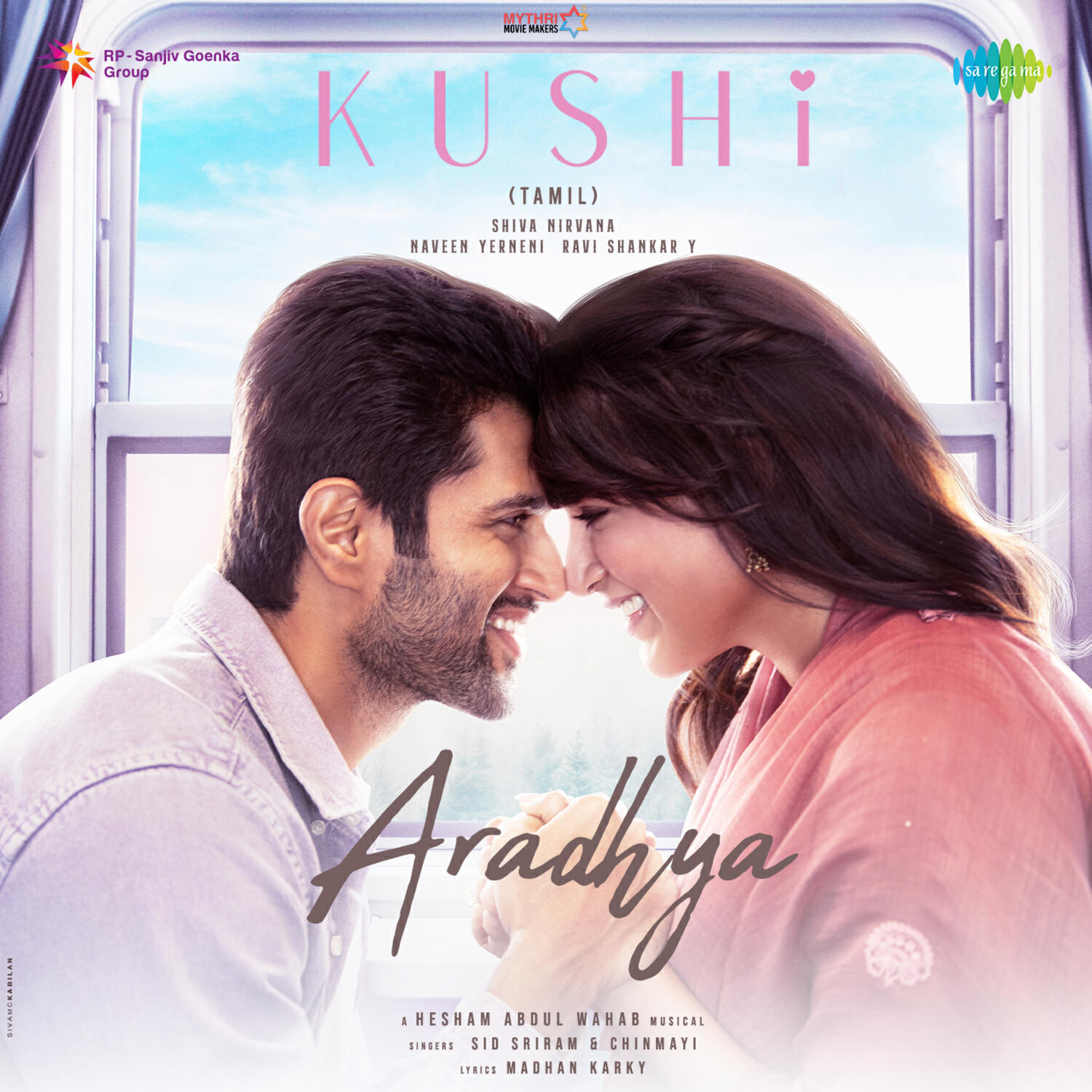 Релиз Aradhya (From "Kushi") (Hindi)