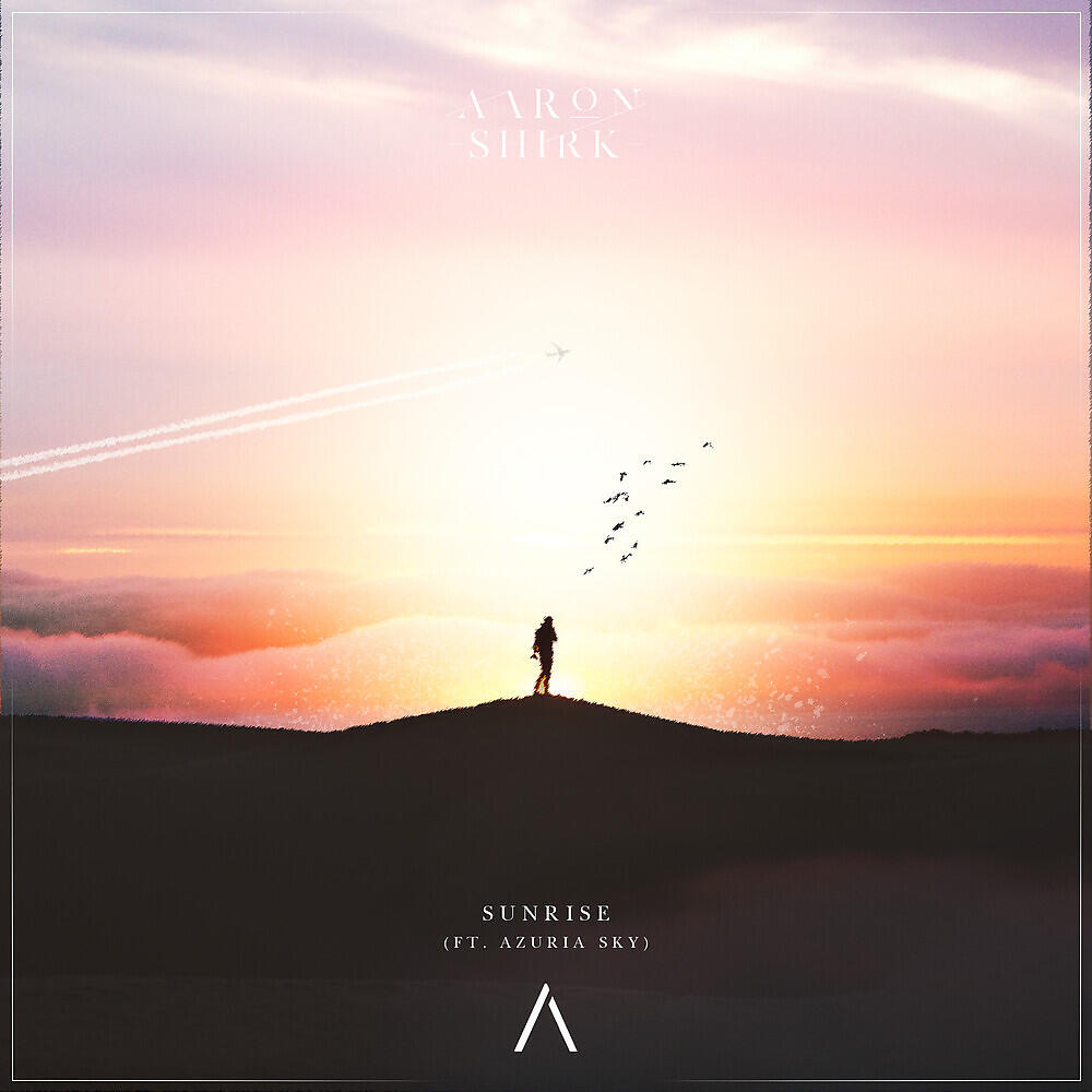Релиз Sunrise