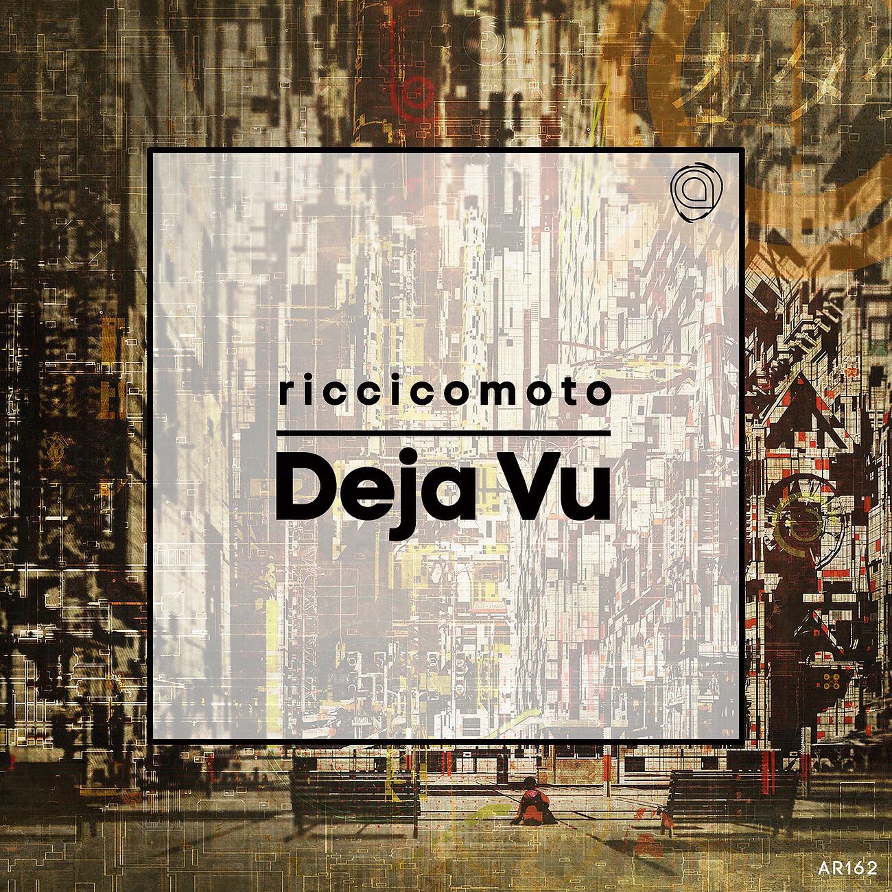 Релиз Deja Vu