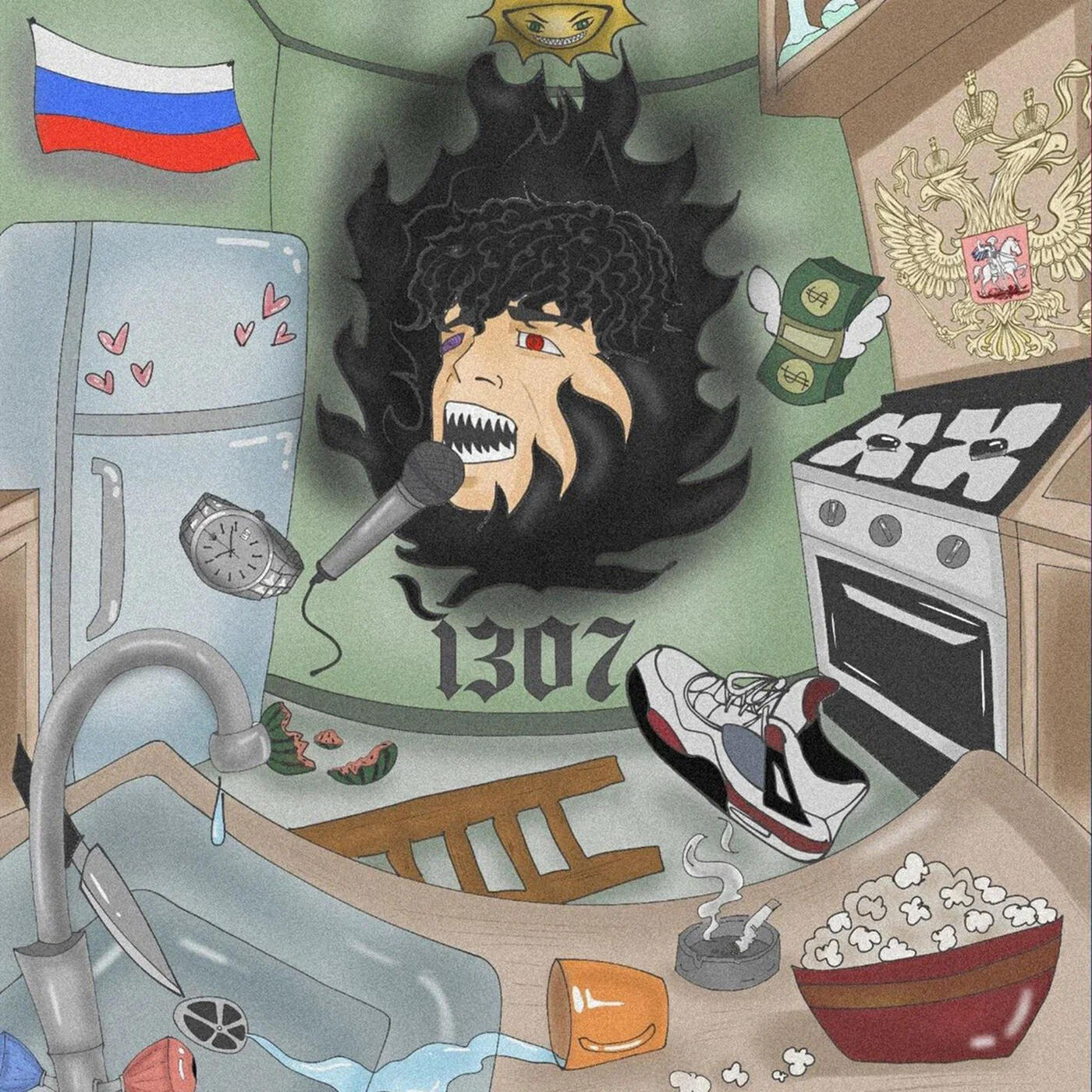 Релиз MESS