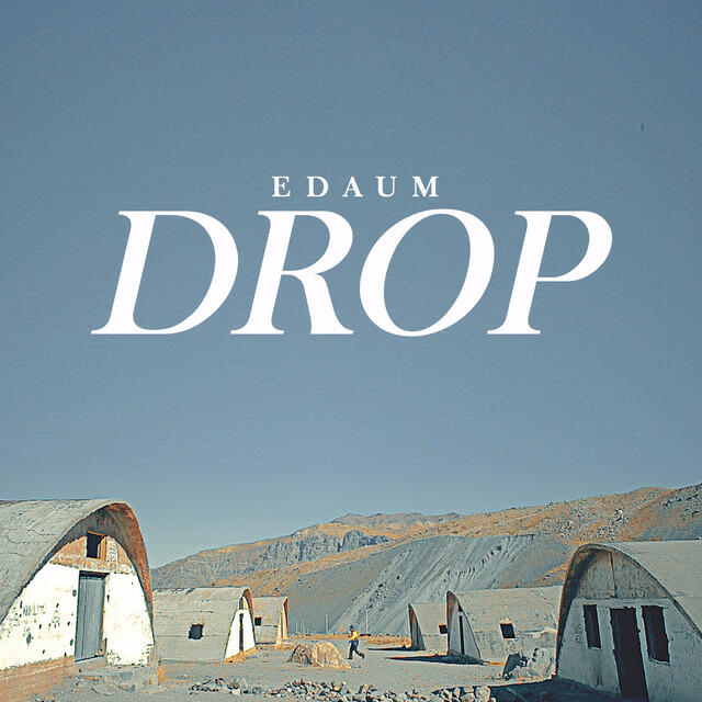 Релиз Drop