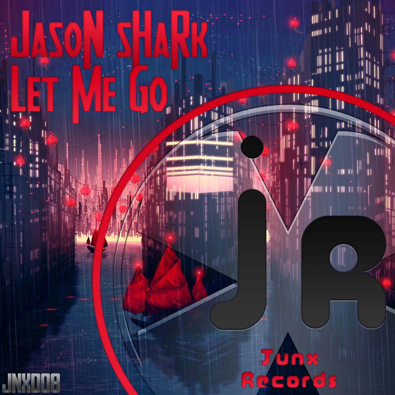 Релиз Let Me Go