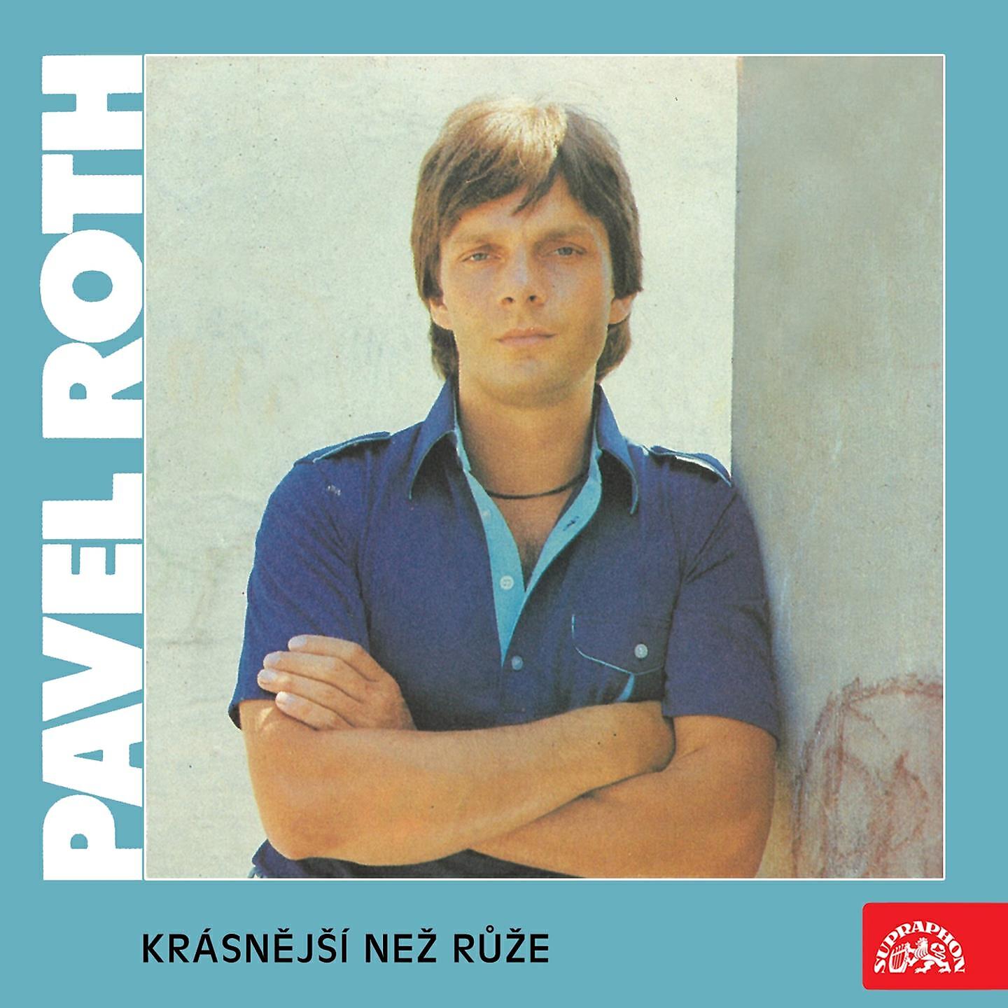 Релиз Krásnější Než Růže