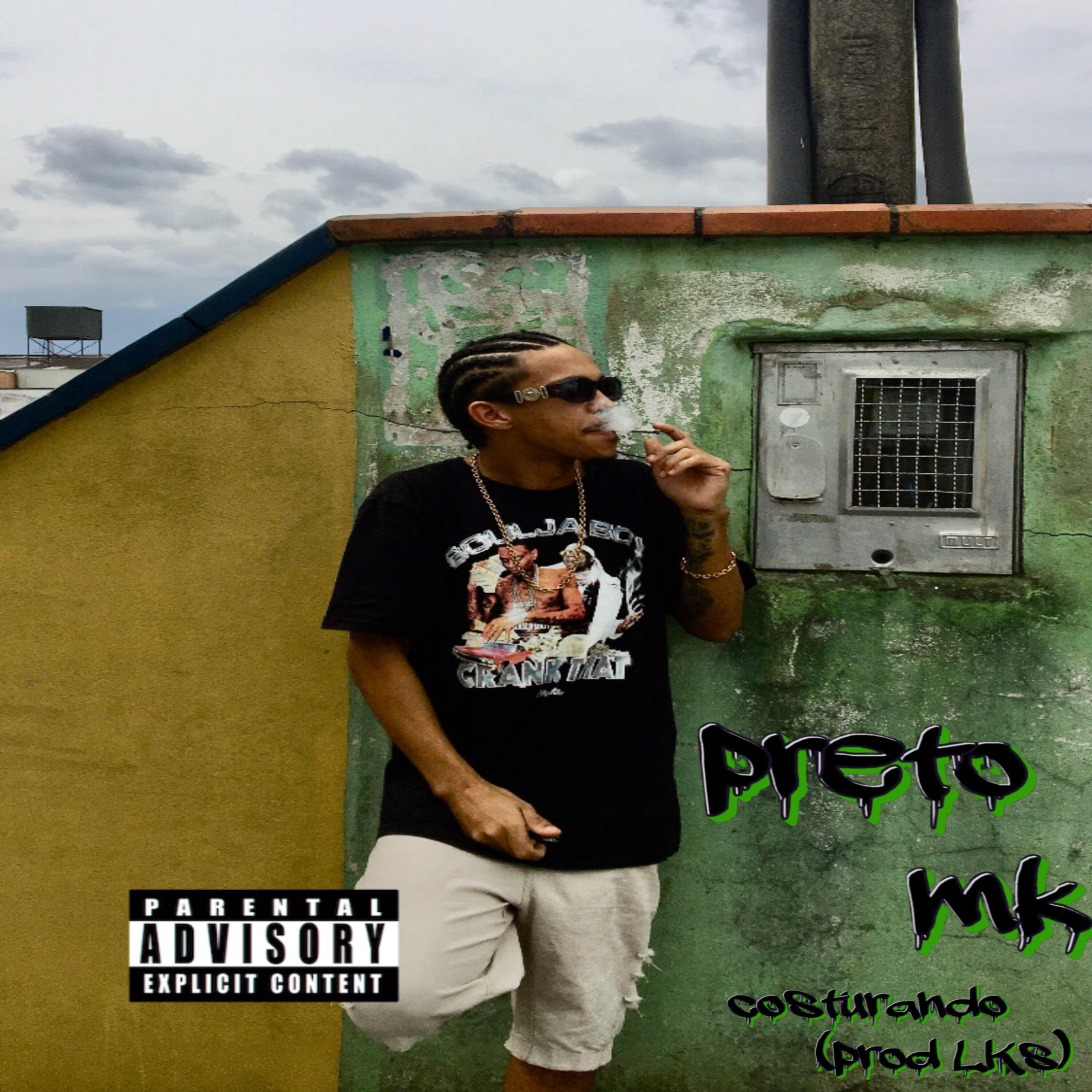 Релиз Costurando