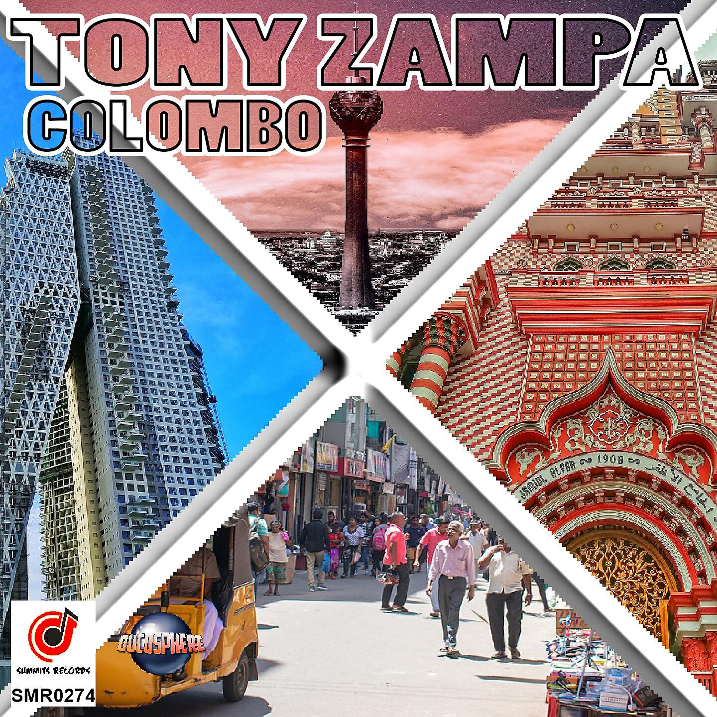 Релиз Colombo