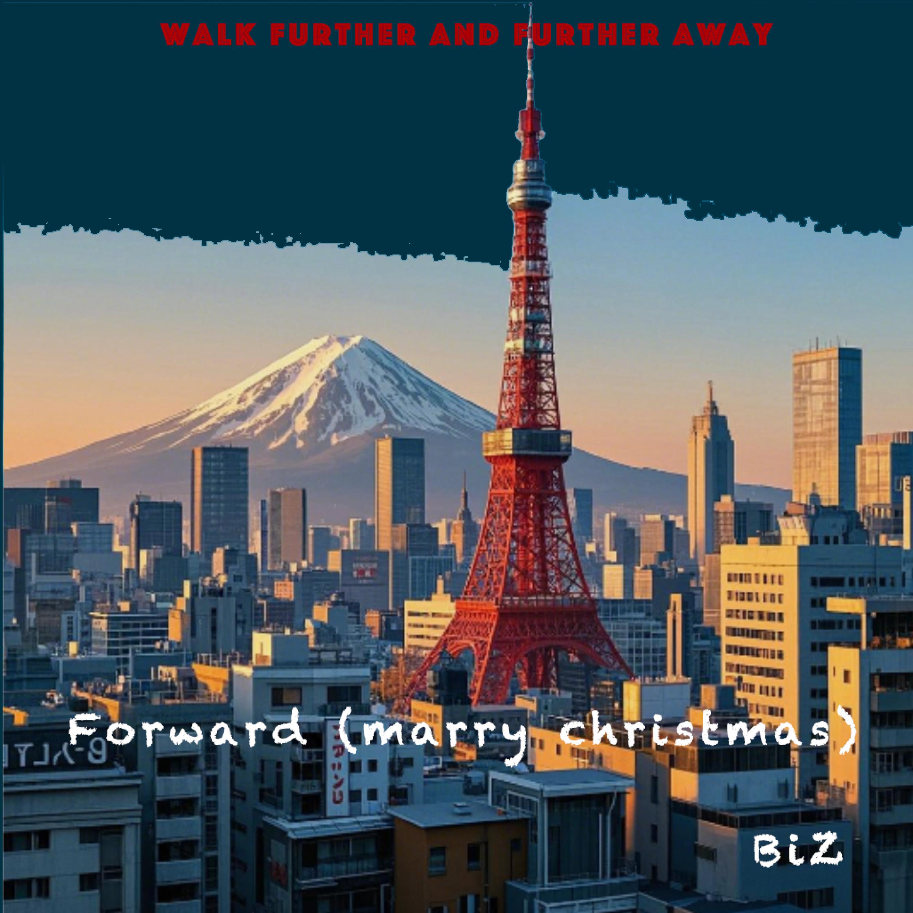 Релиз Forward(Marry Christmas )