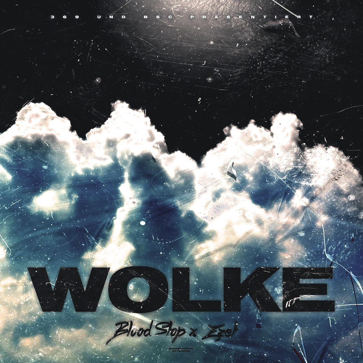 Релиз Wolke