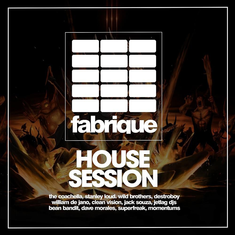 Релиз House Session '18