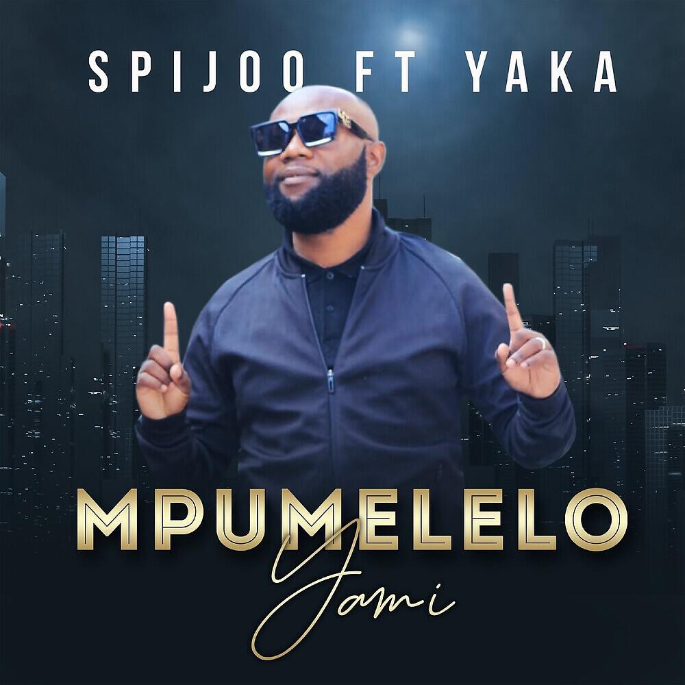 Spijoo