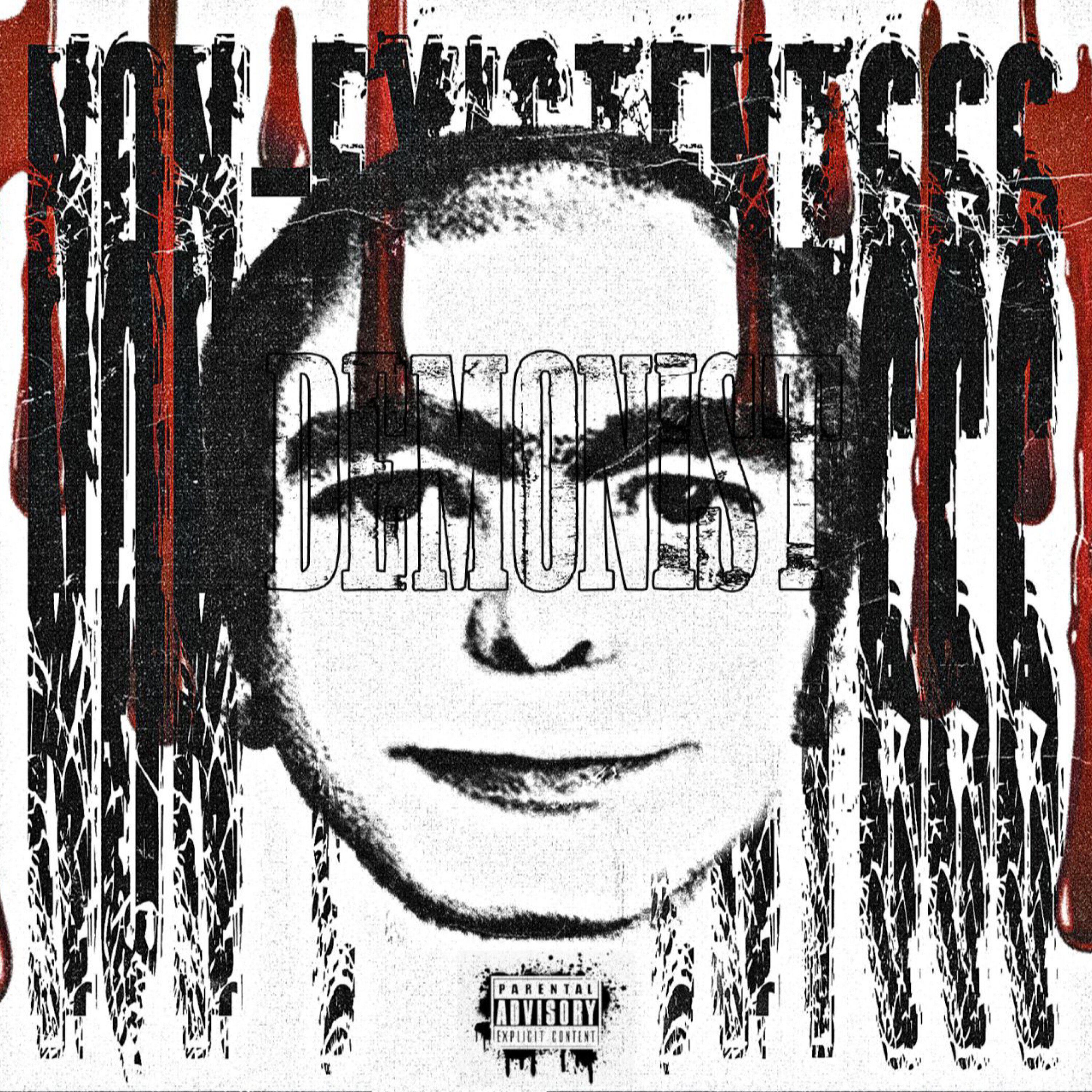 Релиз non-existent