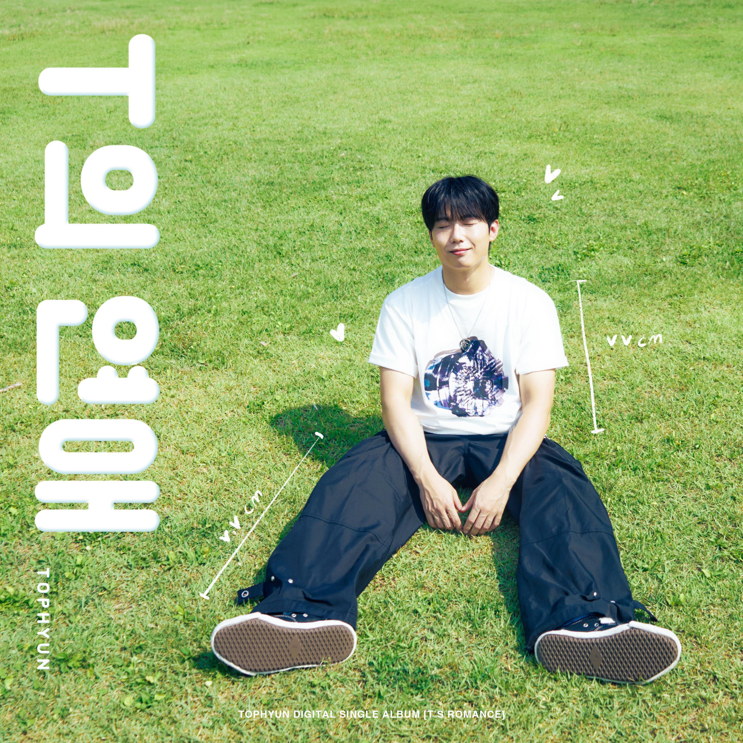 Релиз T's Romance