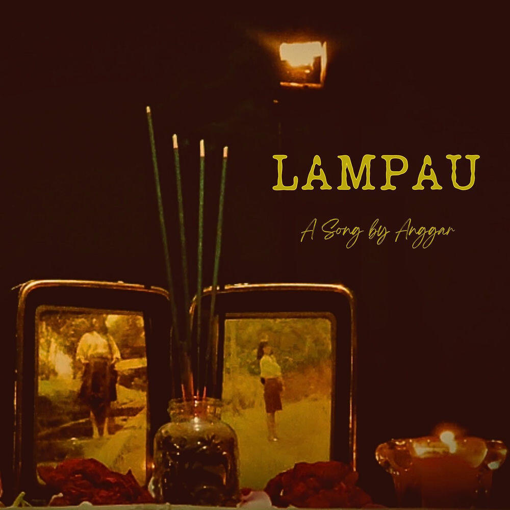 Релиз LAMPAU