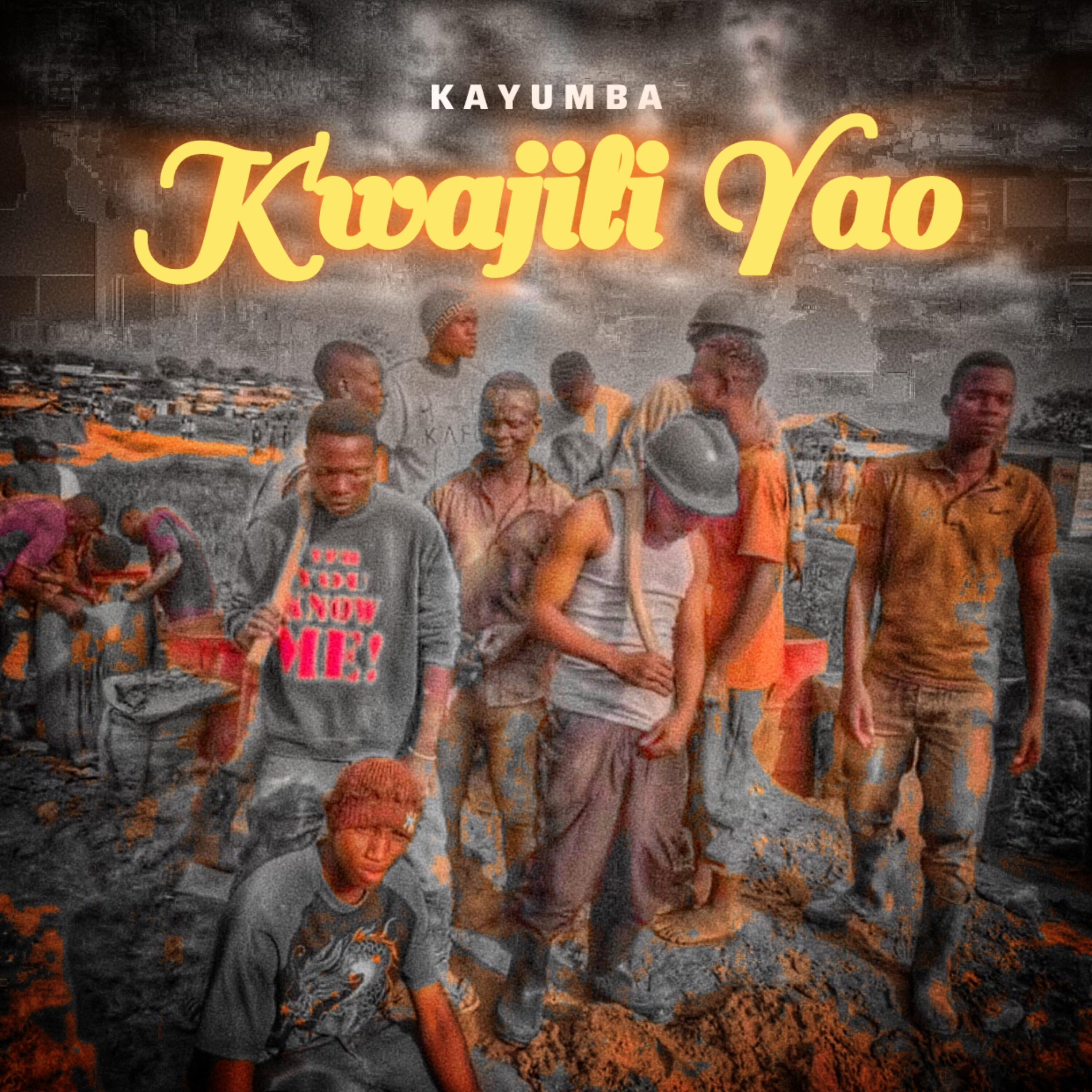Релиз Kwajili Yao